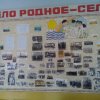 Фотографии